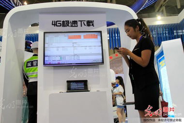 第九届中国南京国际软件产品和信息服务博览会盛大开幕，聚焦软件服务创新与产业升级